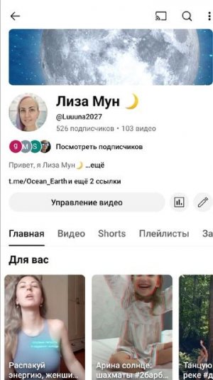Мои изменения в Клубе Здоровья: Энергия жизни