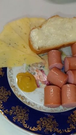 Быстрый завтрак.