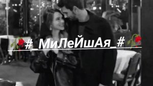 джан кхалиев песня Медина ❤️🥀
