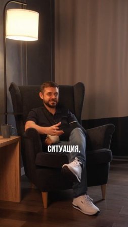 Как преодолеть кризис? #ПыхтеевАртём