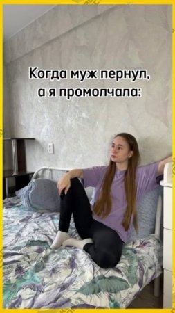 титанический труд