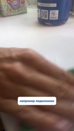 Спорим вы не знали😱 цвет губки придуман не просто так