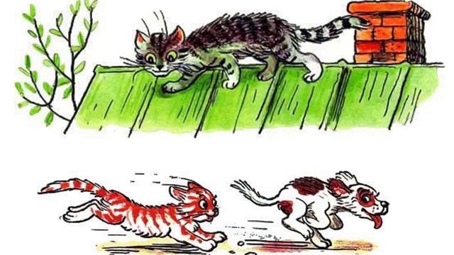 Котёнок по имени Гав. Г.Б. Остер.mp4 смотреть онлайн