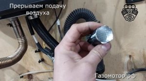 Автономка из Китая.  Тестируем аварийные случаи и меняем насос на более производительный.