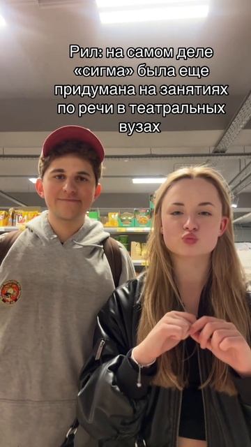 ДАДАДАДАДАДАДАДАДАДАДАДАДАДАДАД
#Сигма #Вуз #Хехаха