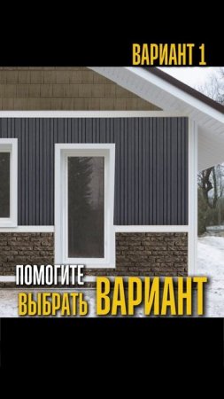 Когда не можешь определиться. Какой лучше?