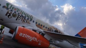 Что нужно авиапассажиру в ЛЮБОЙ ситуации, тем более при отмене и задержке рейса