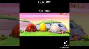 Ммр