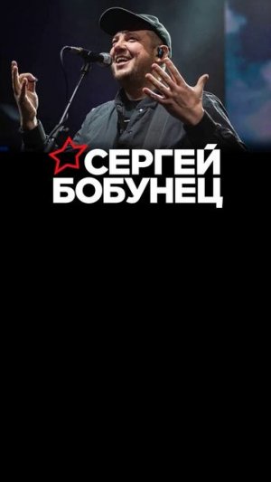 Афиша