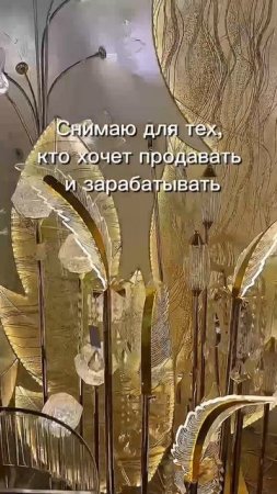 Поставки из Китая: декор для свадеб и мероприятий, от которого невозможно оторваться