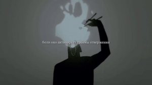 Ни говоря ни слова можно перехитрить любого.