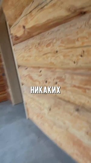 Геотермальное отопление в чистом поле 🌾