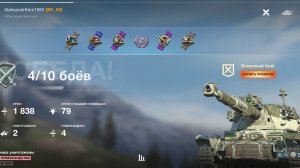 Silenser,Протока.сезонконтентаRUTUBE