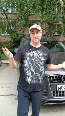 ВИДЕО ОТЗЫВ НИКИТЫ 2 ЧАСТЬ как Никита встретил свою жену обратившись в Сваха Ваша