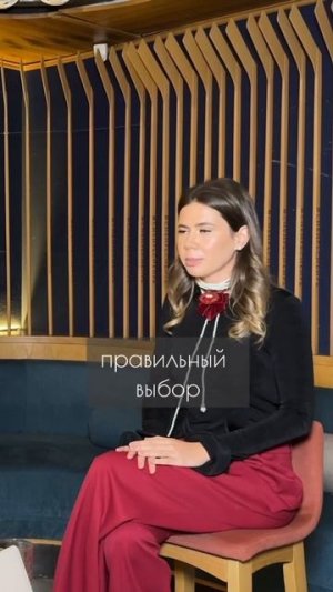 Сила интуиции в любом деле 🔮