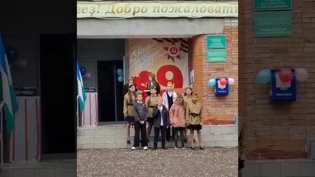 123 "Я хочу чтобы не было больше войны"