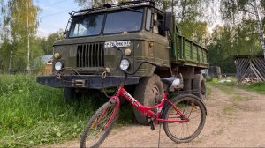 Ретро-Обзор: время ГАЗ-66 и складных велосипедов