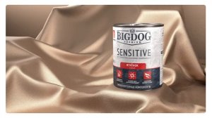 Bigdog Sensitive Ягнёнок