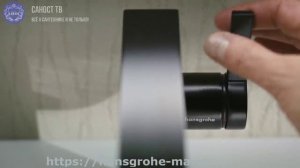 Забота о природе от бренда Hansgrohe