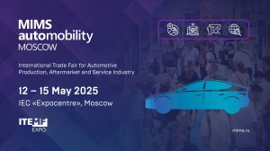 MIMS Automobility Moscow 2025 EN