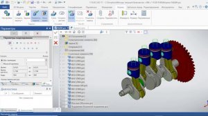 4.1.1 Расчёт кинематики КШМ без сил