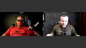 Оборотная сторона ЦИПсО 08 07 2025