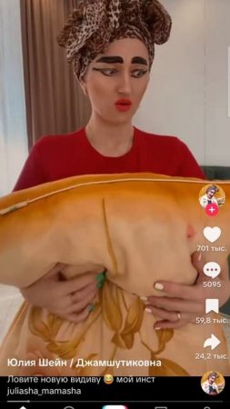 смешное видео