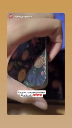 Денежные мак карты можно заказать заполнив форму