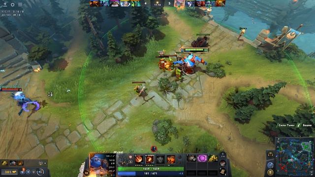 Dota 2 / ПРОХОЖДЕНИЕ, ЧАСТЬ 915!