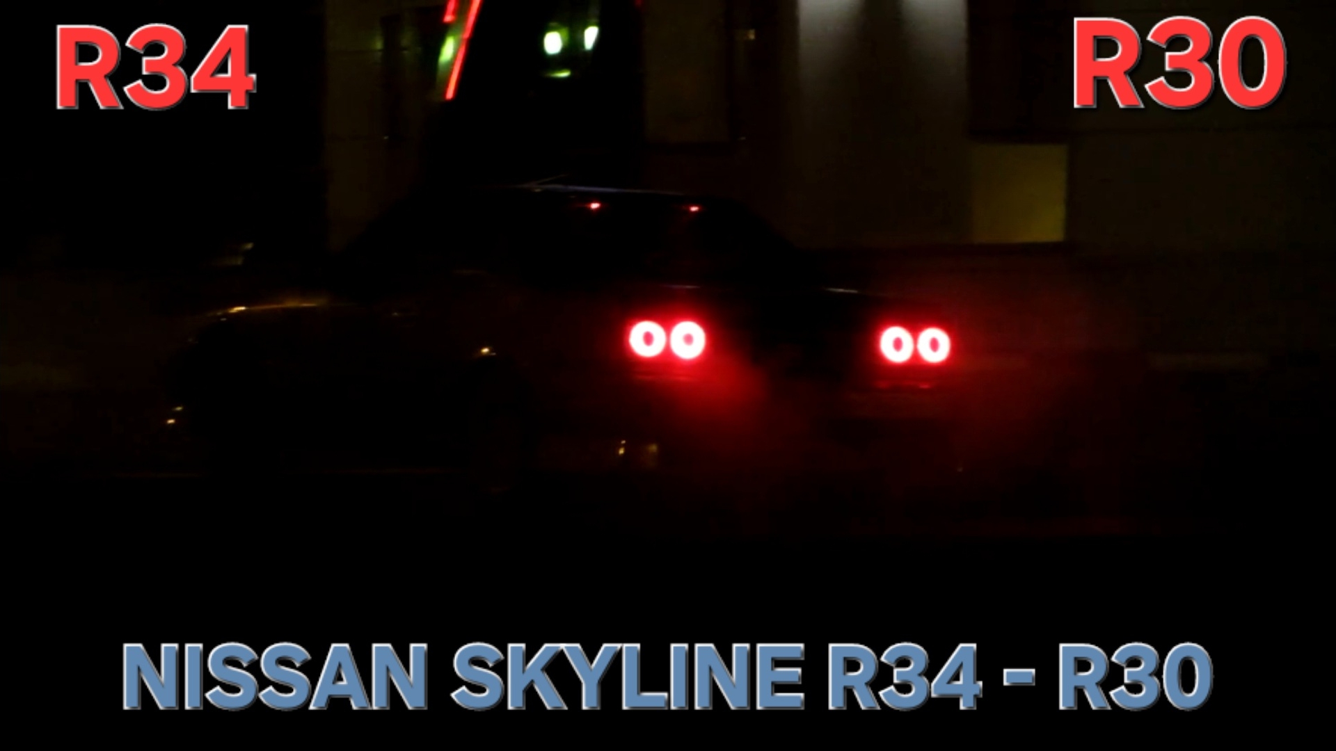 Nissan Skyline R34 R30 Nismo Altia Race Burnout Drift Бернаут Дрифт Покатушки Отстрелы смотреть онлайн