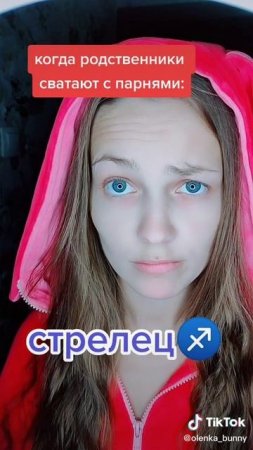 Самая красивая девочка