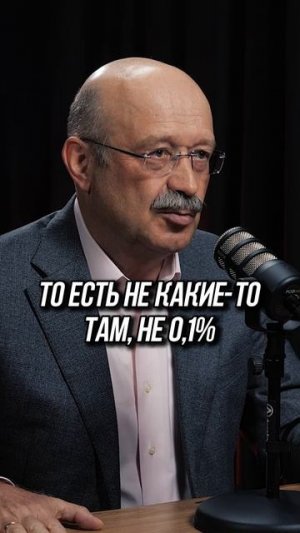 Цифровой рубль