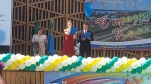 Каменке 85 лет !!!! 2024 год