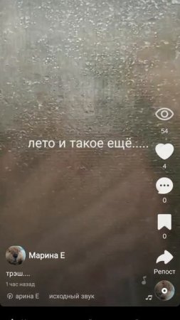 я попытаюсь как-то вести канал