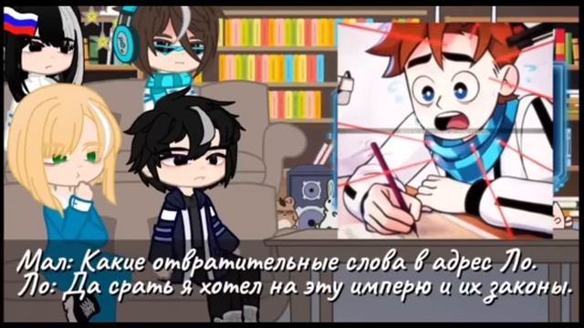 🔥^//РЕАКЦИЯ ОРГАНИЗАЦИИ НА ЛОЛОЛОШКУ ИЗ ИМ//^🔥
