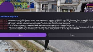 ScreenRecording_07-08-2025 20-58-20_1