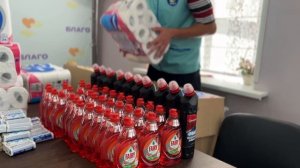 Помощь по запросу детского учреждения