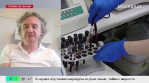 07.08.25г.Репортаж МОСКВА 24, ИМХО, не совсем соответствующий действительности! @mosturflot
