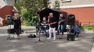Желтая дорога