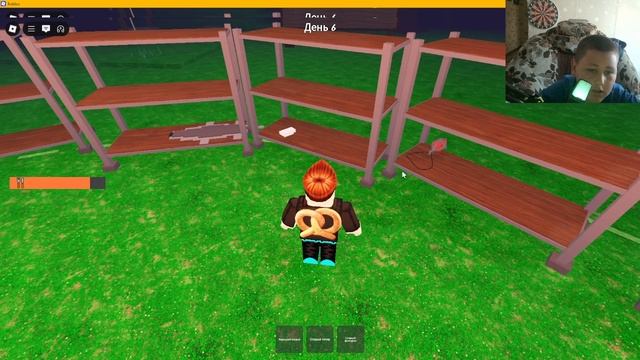 я выжил 18 дней в лесу смотреть онлайн