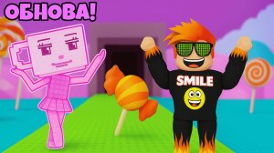 Новые Секретные Кенди Брейнроты в Steal a Brainrot Roblox