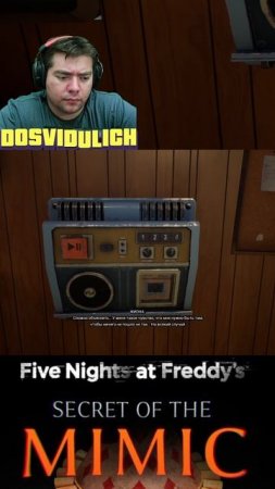 Уехала на Осенний фестиваль ★ Five Nights at Freddy's Secret of the Mimic #fnaf #fivenightsatfreddy'