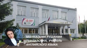ЦИФРОВЫЕ ОБРАЗОВАТЕЛЬНЫЕ РЕСУРСЫ ОБЩИЕ СВЕДЕНИЯ