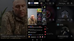 Прямой эфир от 06.07.2025 с Сила V Правде
