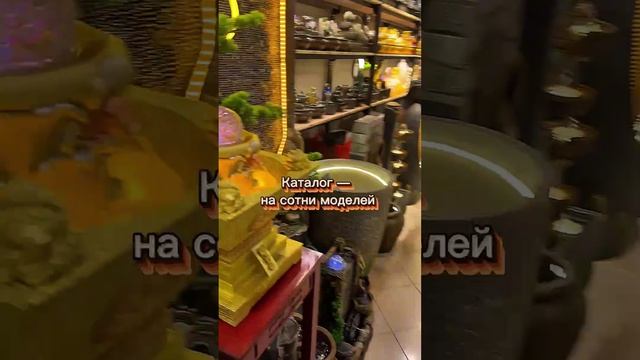 Атмосфера + прибыль: как я нашла товар с будущим