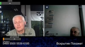 Вслед за последним трактором