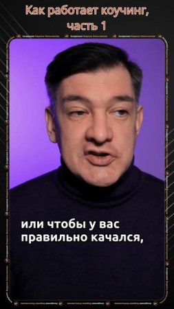 CRM Эффект: Меньше ручного — больше результата.