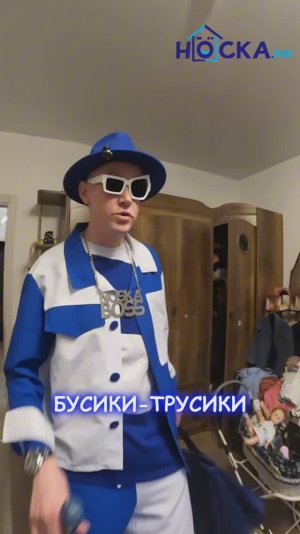 Реальный случай из жизни!
