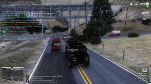 Grand Theft Auto V 2025.07.08 - 23.20.14.04