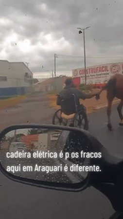 Лайфхак!